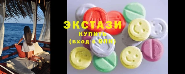 круглые Богданович