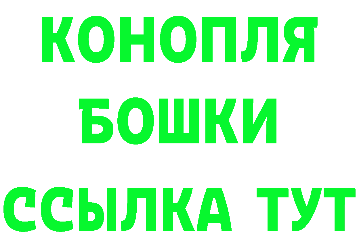 Бутират оксана как зайти площадка mega Майкоп